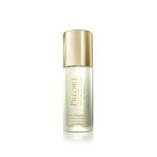 Daily Hydrating Moisturizer (Vitamin E & A Boosting)